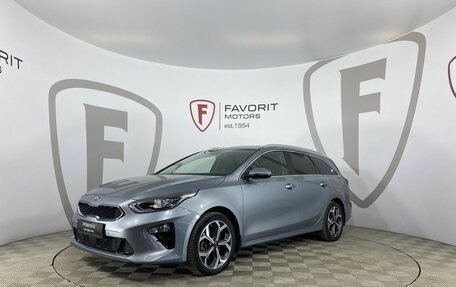 KIA cee'd III, 2020 год, 1 800 000 рублей, 1 фотография