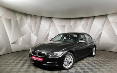 BMW 3 серия, 2013 год, 2 485 000 рублей, 1 фотография