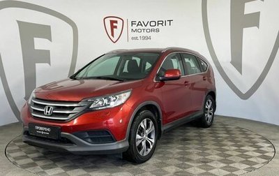 Honda CR-V IV, 2014 год, 1 700 000 рублей, 1 фотография