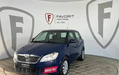 Skoda Fabia II, 2011 год, 570 000 рублей, 1 фотография