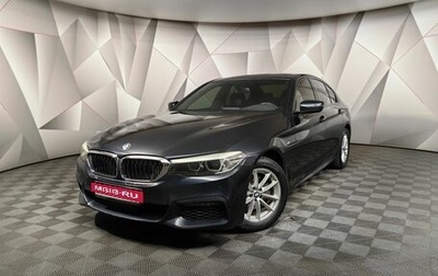 BMW 5 серия, 2019 год, 3 630 000 рублей, 1 фотография