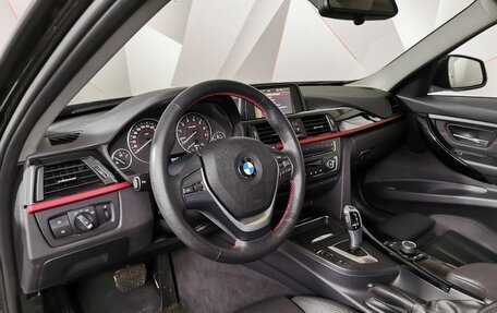 BMW 3 серия, 2013 год, 2 485 000 рублей, 8 фотография