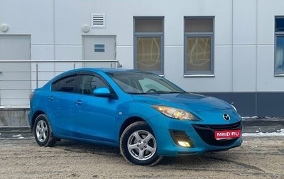 Mazda 3, 2011 год, 869 000 рублей, 1 фотография