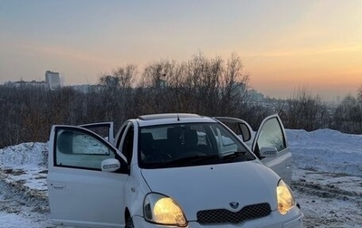 Toyota Vitz, 2001 год, 344 000 рублей, 1 фотография