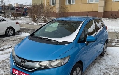 Honda Fit III, 2014 год, 1 050 000 рублей, 1 фотография