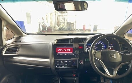 Honda Fit III, 2014 год, 1 050 000 рублей, 27 фотография