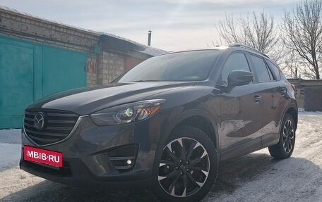 Mazda CX-5 II, 2016 год, 2 480 000 рублей, 2 фотография