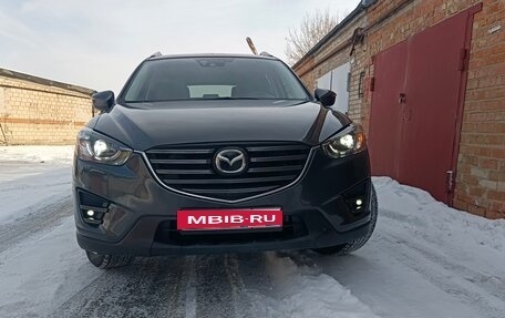 Mazda CX-5 II, 2016 год, 2 480 000 рублей, 7 фотография