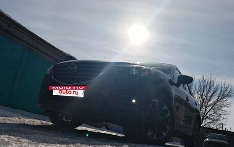 Mazda CX-5 II, 2016 год, 2 480 000 рублей, 11 фотография