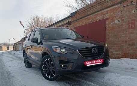 Mazda CX-5 II, 2016 год, 2 480 000 рублей, 5 фотография