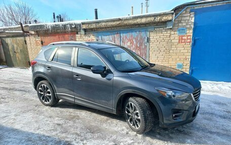 Mazda CX-5 II, 2016 год, 2 480 000 рублей, 20 фотография