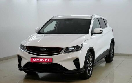 Geely Coolray I, 2020 год, 1 540 000 рублей, 1 фотография