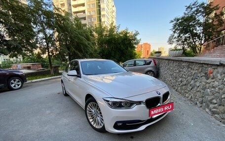 BMW 3 серия, 2016 год, 2 700 000 рублей, 9 фотография