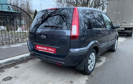 Ford Fusion I, 2007 год, 649 000 рублей, 7 фотография
