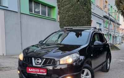 Nissan Qashqai+2 I, 2010 год, 1 275 000 рублей, 1 фотография