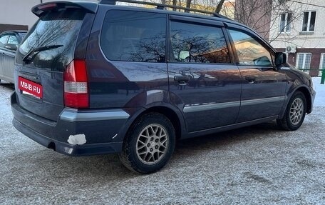 Mitsubishi Space Wagon III, 1998 год, 399 000 рублей, 5 фотография