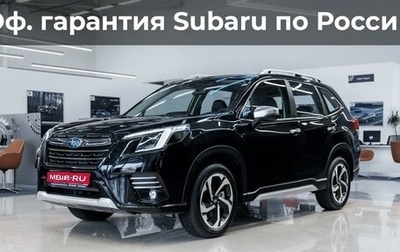 Subaru Forester, 2024 год, 7 900 000 рублей, 1 фотография