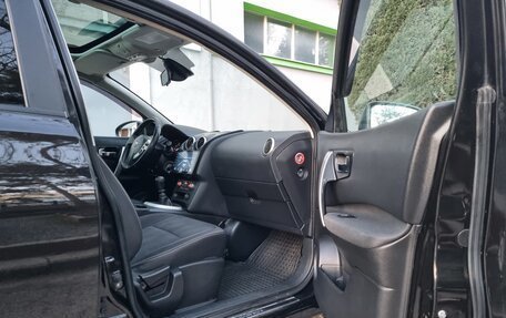 Nissan Qashqai+2 I, 2010 год, 1 275 000 рублей, 24 фотография