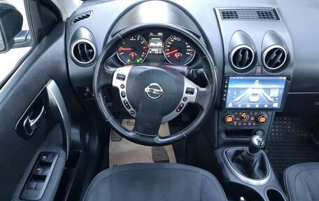 Nissan Qashqai+2 I, 2010 год, 1 275 000 рублей, 29 фотография