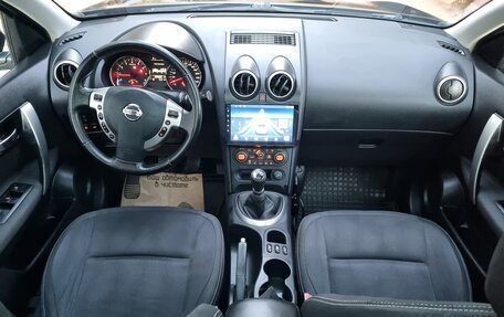 Nissan Qashqai+2 I, 2010 год, 1 275 000 рублей, 26 фотография