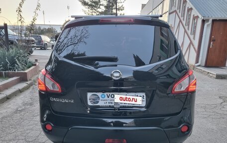 Nissan Qashqai+2 I, 2010 год, 1 275 000 рублей, 36 фотография