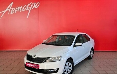 Skoda Rapid I, 2018 год, 950 000 рублей, 1 фотография