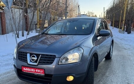 Nissan Qashqai, 2008 год, 1 099 000 рублей, 1 фотография