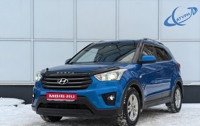 Hyundai Creta I рестайлинг, 2017 год, 1 630 000 рублей, 1 фотография