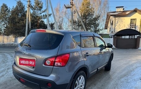 Nissan Qashqai, 2008 год, 1 099 000 рублей, 6 фотография