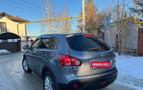 Nissan Qashqai, 2008 год, 1 099 000 рублей, 7 фотография