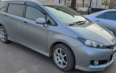 Toyota Wish II, 2010 год, 1 200 000 рублей, 1 фотография