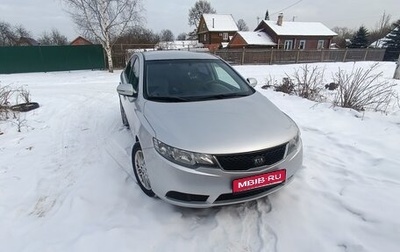 KIA Cerato III, 2012 год, 720 000 рублей, 1 фотография