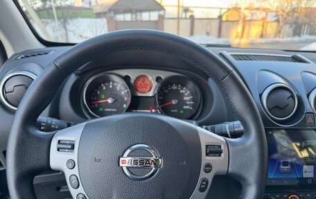 Nissan Qashqai, 2008 год, 1 099 000 рублей, 16 фотография