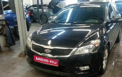 KIA cee'd I рестайлинг, 2012 год, 660 000 рублей, 1 фотография