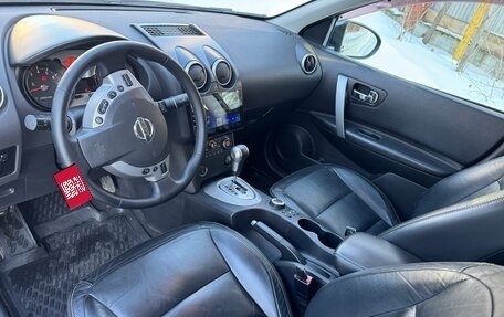 Nissan Qashqai, 2008 год, 1 099 000 рублей, 13 фотография