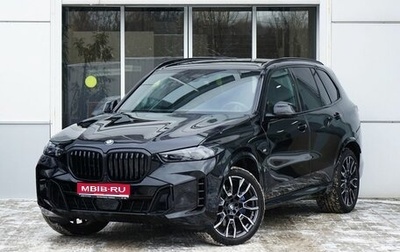 BMW X5, 2023 год, 13 290 000 рублей, 1 фотография