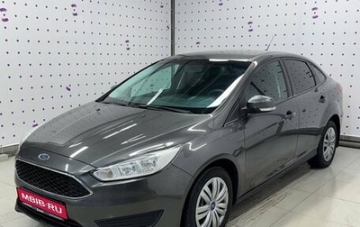 Ford Focus III, 2017 год, 1 280 000 рублей, 1 фотография