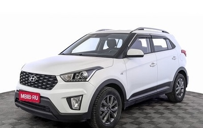 Hyundai Creta I рестайлинг, 2020 год, 1 950 000 рублей, 1 фотография