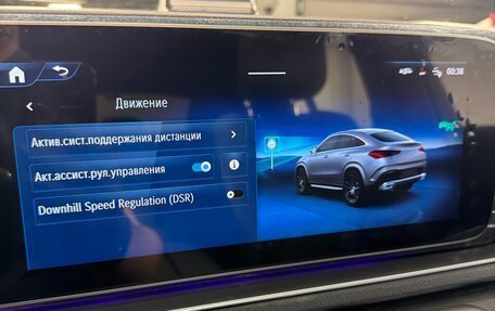 Mercedes-Benz GLE Coupe, 2023 год, 13 450 000 рублей, 19 фотография