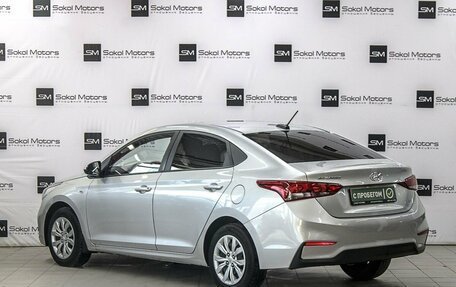 Hyundai Solaris II рестайлинг, 2019 год, 1 350 000 рублей, 2 фотография