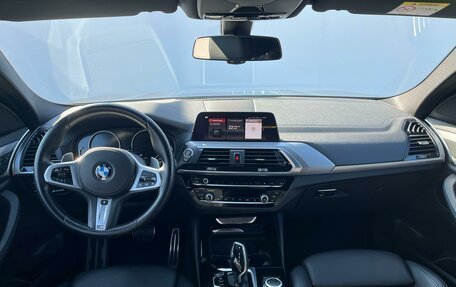 BMW X4, 2021 год, 5 590 000 рублей, 14 фотография