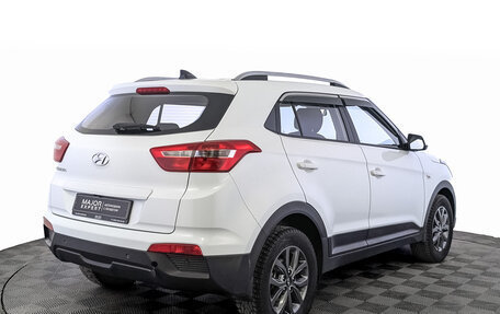 Hyundai Creta I рестайлинг, 2020 год, 1 950 000 рублей, 5 фотография