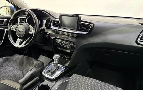 KIA cee'd III, 2019 год, 1 799 000 рублей, 12 фотография