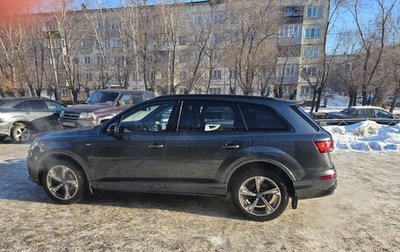 Audi Q7, 2021 год, 8 450 000 рублей, 1 фотография