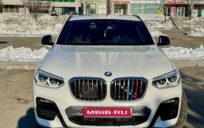 BMW X4, 2019 год, 4 500 000 рублей, 1 фотография