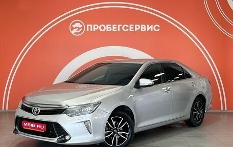 Toyota Camry, 2017 год, 2 550 000 рублей, 1 фотография