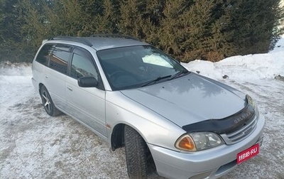 Toyota Caldina, 2001 год, 699 000 рублей, 1 фотография