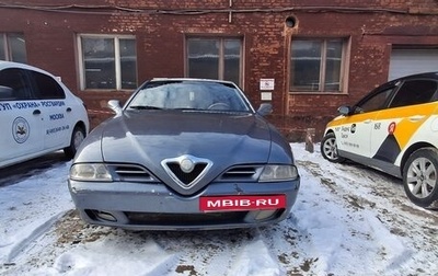 Alfa Romeo 166 I, 1999 год, 420 000 рублей, 1 фотография