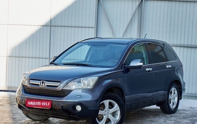 Honda CR-V III рестайлинг, 2008 год, 1 600 000 рублей, 1 фотография