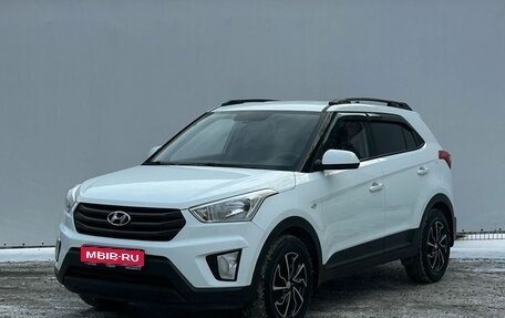 Hyundai Creta I рестайлинг, 2018 год, 1 650 000 рублей, 1 фотография